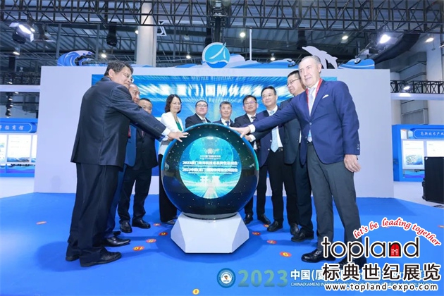 厦门国际渔业展
