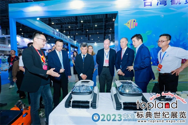 厦门国际渔业展