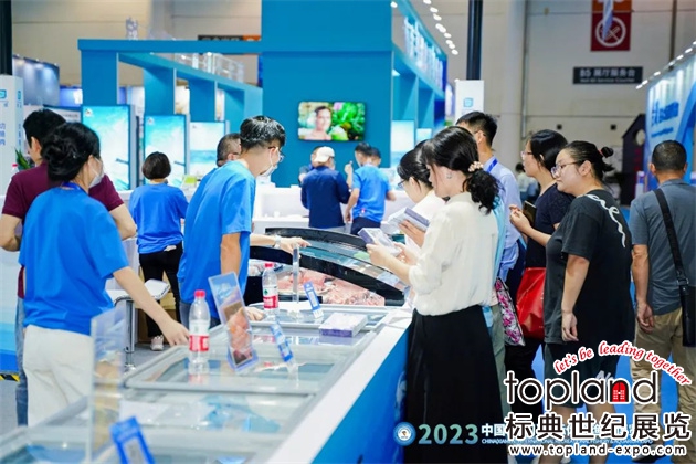 厦门国际渔业展