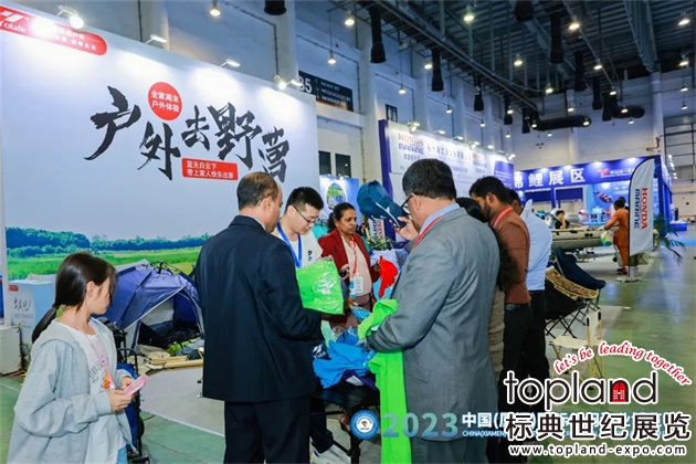 厦门国际渔业展