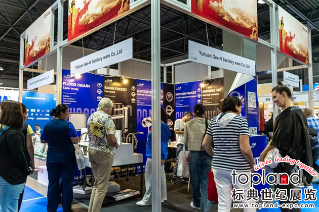 哈萨克斯坦国际建材展
