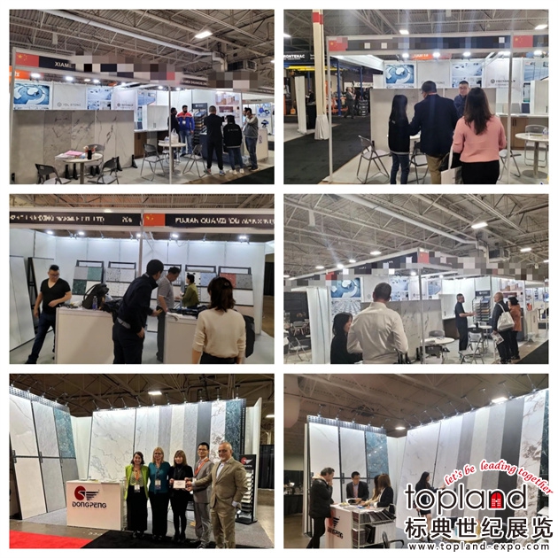 加拿大国际石材展
