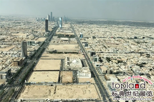 沙特国际建材展