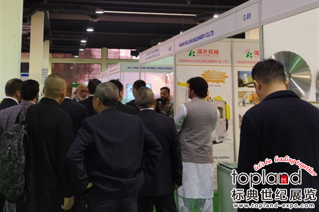 巴基斯坦国际建材展