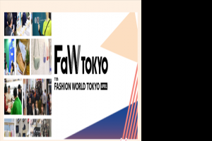 探索时尚未来，FaW TOKYO 2024等你来！